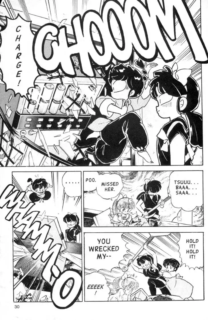 Ranma 1/2 Chapter 100 14